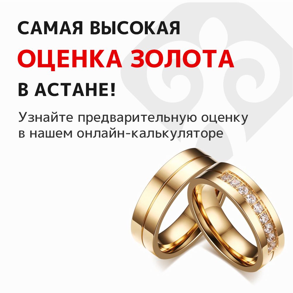 Third Image