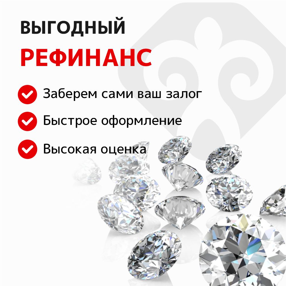 Fourth Image